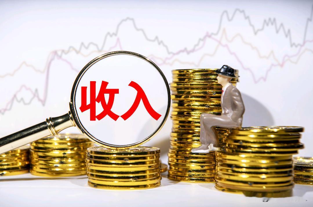 电商冲垮了实体经济，最终也将老百姓的收入冲垮了，这从老百姓的低消费的现状就已经反