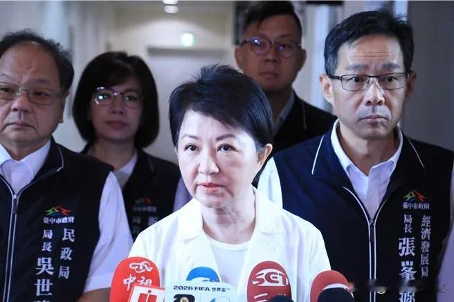 卢秀燕呼吁赖清德  赖士葆指正卓荣泰

台中市长卢秀燕20日受访指出，今天是52