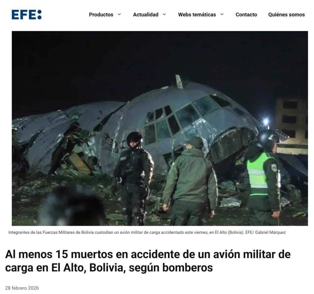 玻利维亚空军运输机失事，钞票撒满地，围观群众疯抢成“钞票大战”
        