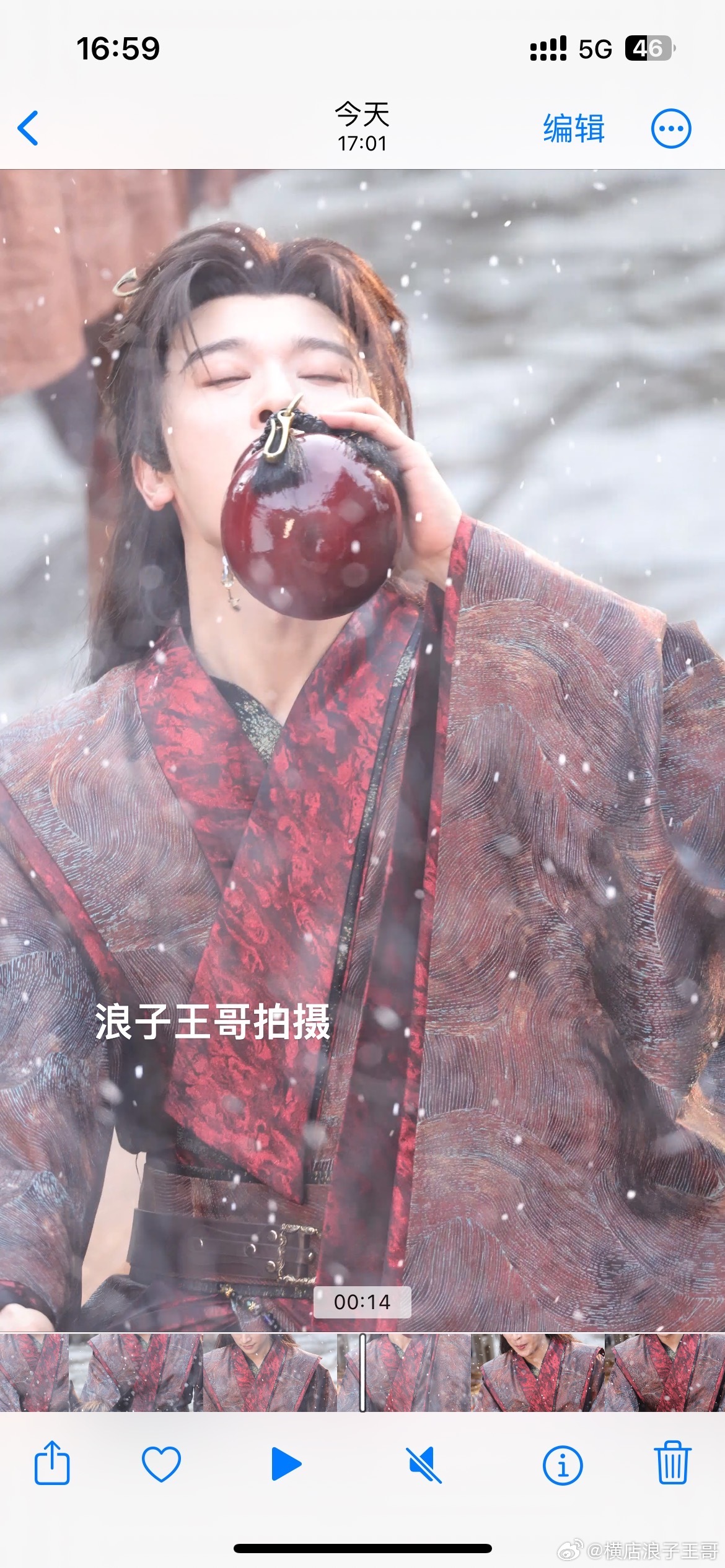 张和發骑马喝酒张和发