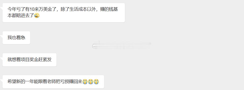 2025年马上收官，今年投资这份答卷不知道你满意吗?你是跑赢了黄金白银的涨幅还是