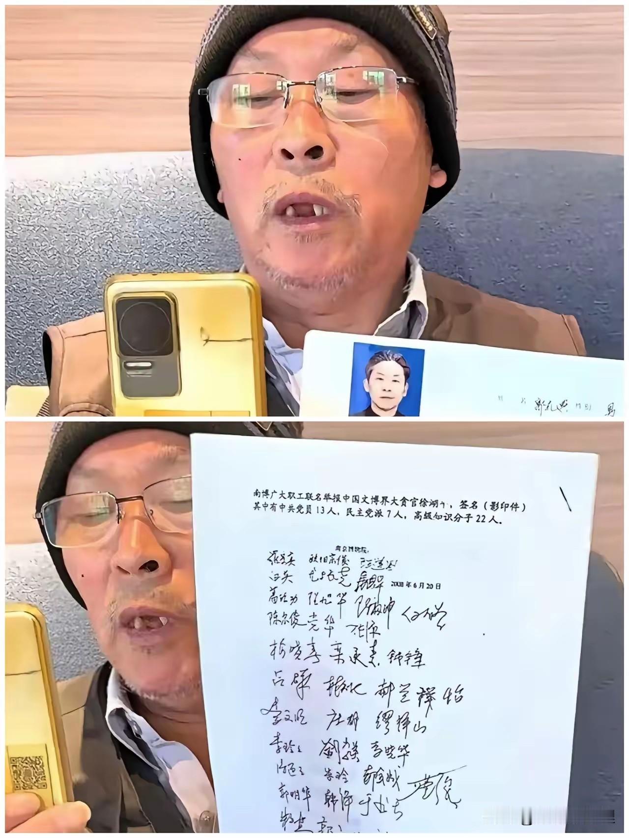 这瓜吃的我有点消化不良，南博这事儿要是真的，电视剧都不敢这么拍。

以前觉得这就