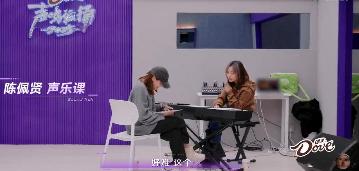 那英的眼光不会错！陈佩贤虽然有顾虑，但实力摆在这，坐等打脸 