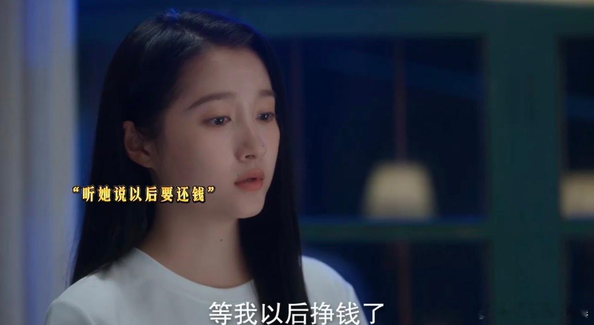 李昀锐邢武太有人格魅力了 邢武真的宝藏男主无疑！随性痞帅，内心柔软细腻，极易满足