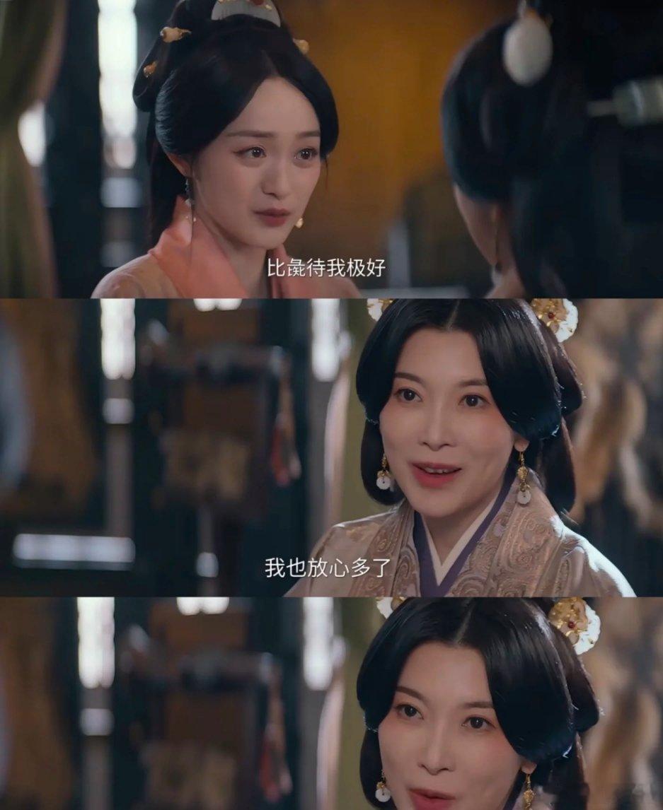 折腰  得知比彘拿下博崖之地，乔母的态度悄然生变。当她与幼子踏上博崖看望大乔，眼