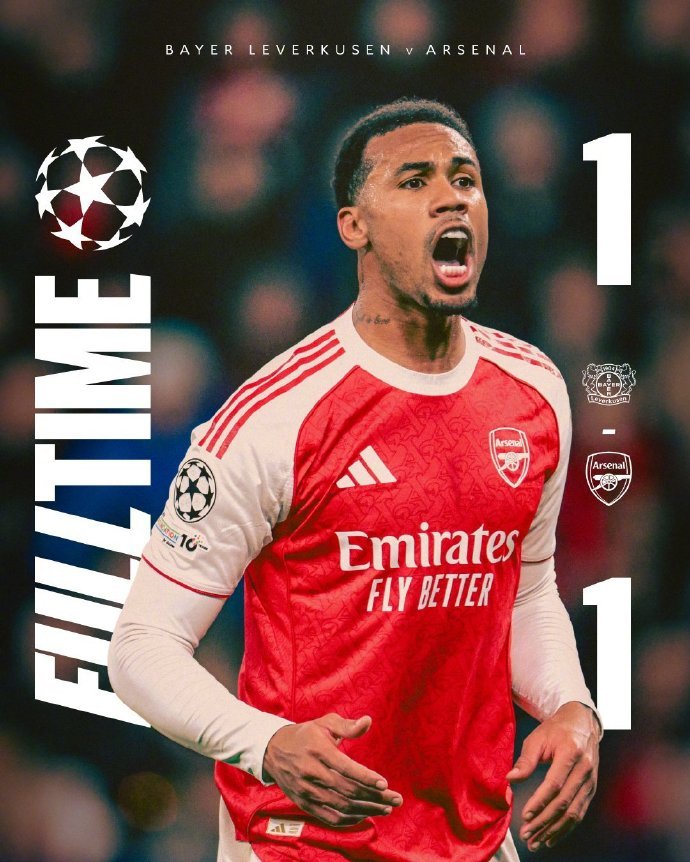 #阿森纳欧冠8连胜终结#欧冠1/8决赛首回合在拜耳竞技场展开角逐，阿森纳客场对阵