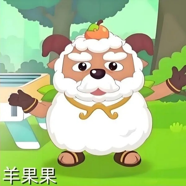 #喜羊羊与灰太狼[超话]##十一漫游记##喜羊羊与灰太狼# 羊儿家族大合辑2，请