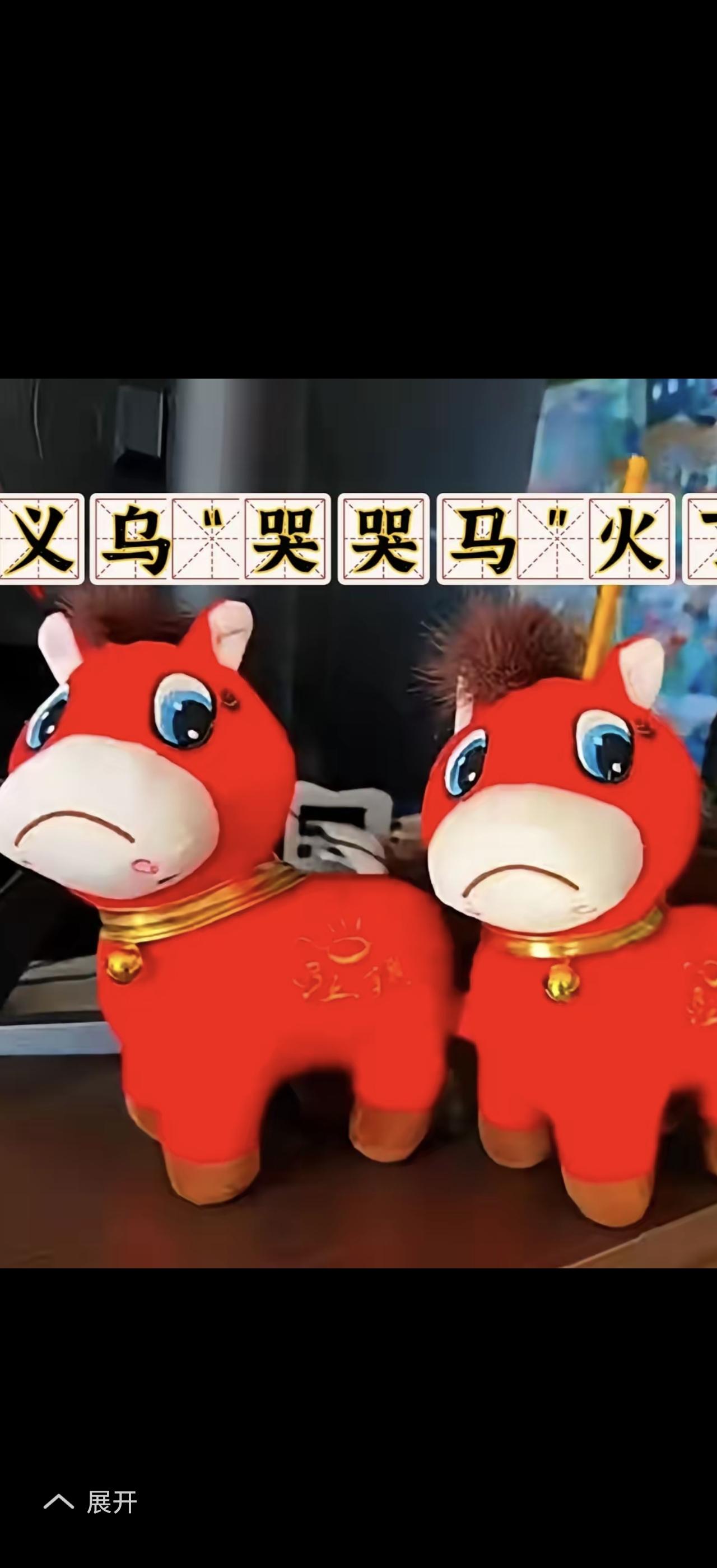 一年到头，真感觉自己这一年像做牛做马一样，忙忙碌碌没个停歇。不过好在身边有个让我