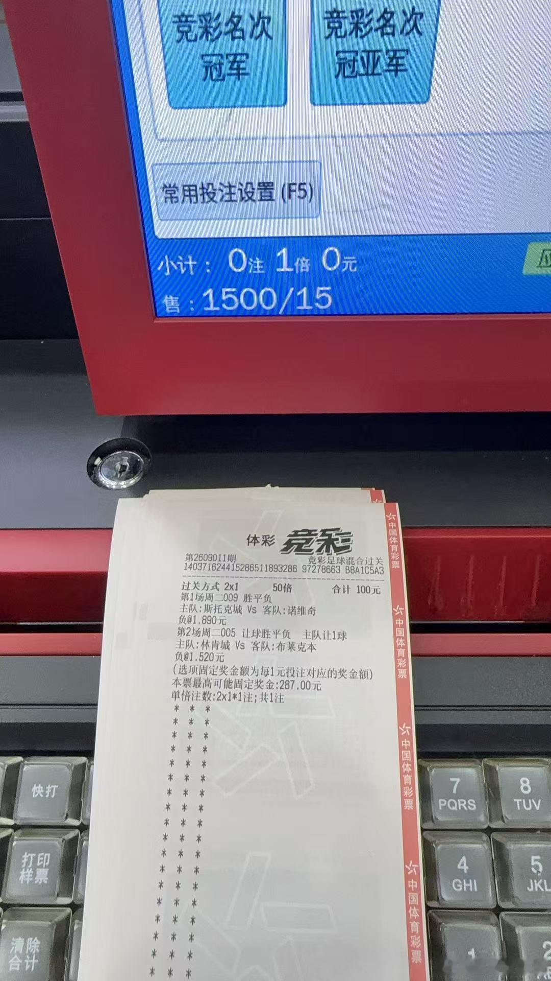 sun 哥 ​​​