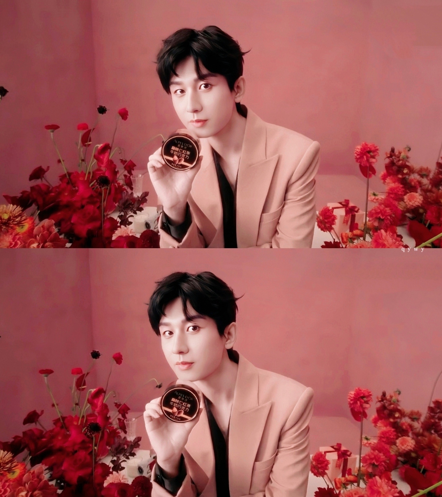 成毅赴山海  cy  成毅萧秋水李沉舟肖明明 成毅，当众书写爱你的文案，我有那么