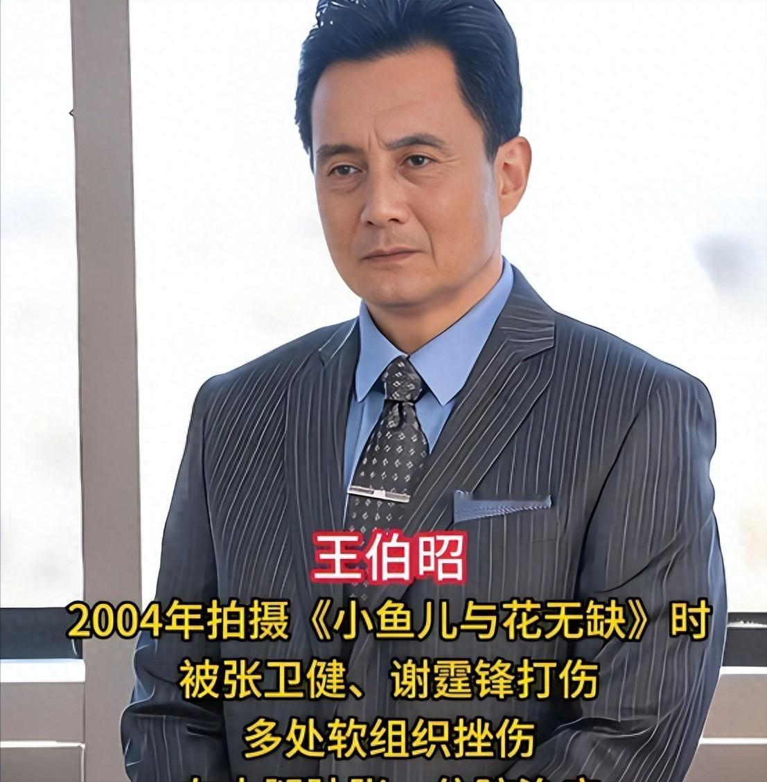 表面温文尔雅，背地“霸凌”同行，这4位男星人设崩得稀碎！
娱乐圈，这个光怪陆离的