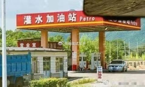 目前新车库存说是超过三百万辆了~~~您对于新车上牌的数据如何评价啊？？？