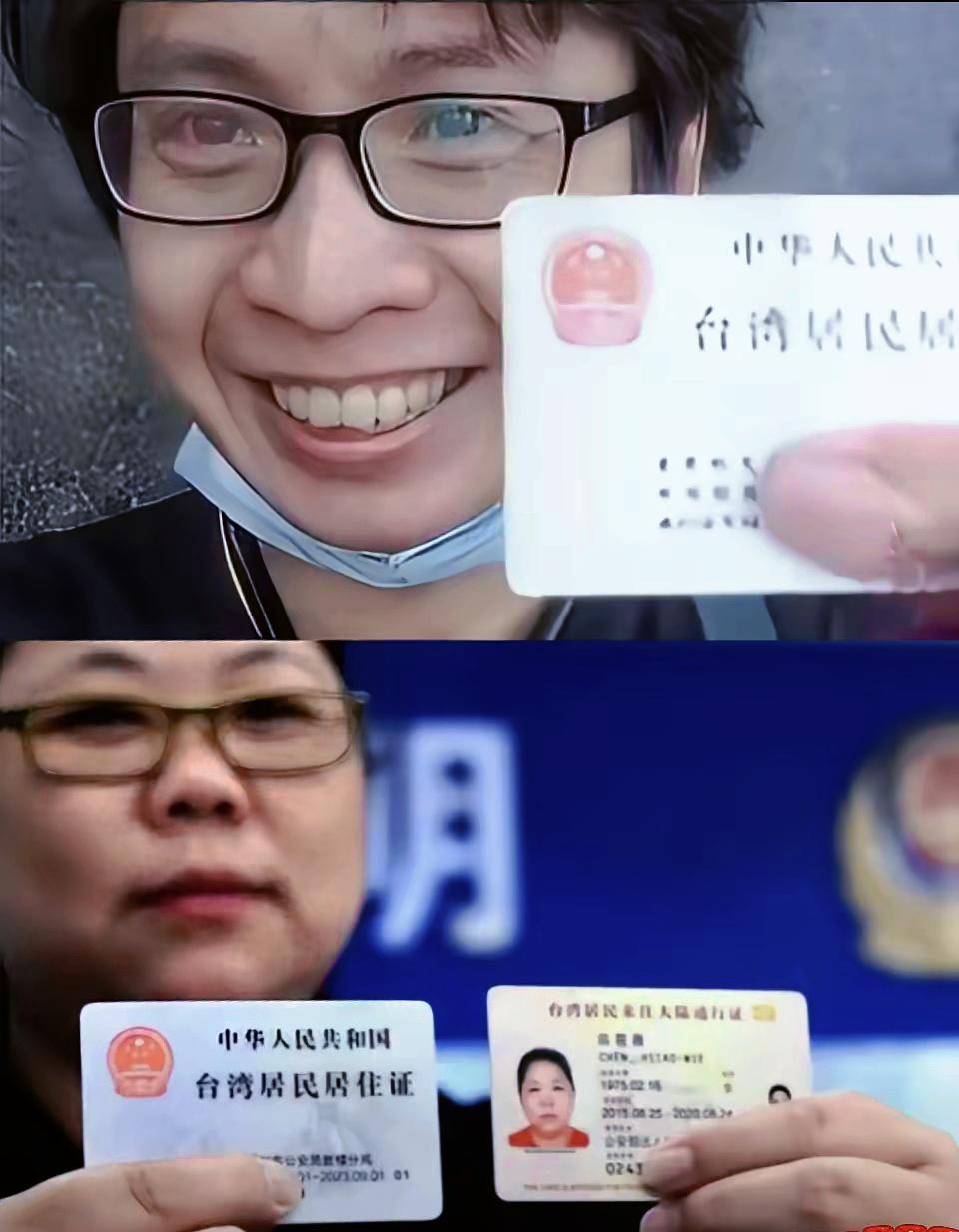 台湾正在“无感统一”？
民进党还在喊“抗中保台”，台胞早用脚投票了！

别光看政