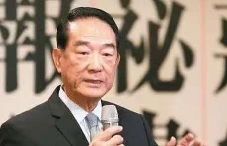 台湾省重量级人物宋楚瑜认为，如果台湾省不属于大陆的话，为什么清朝时期能够把台湾省