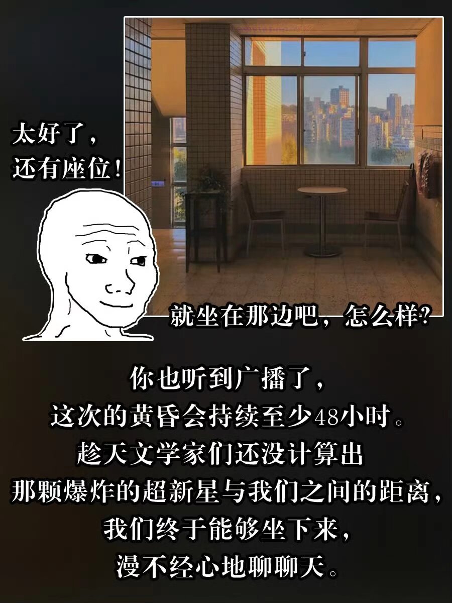 9332喜欢这个 