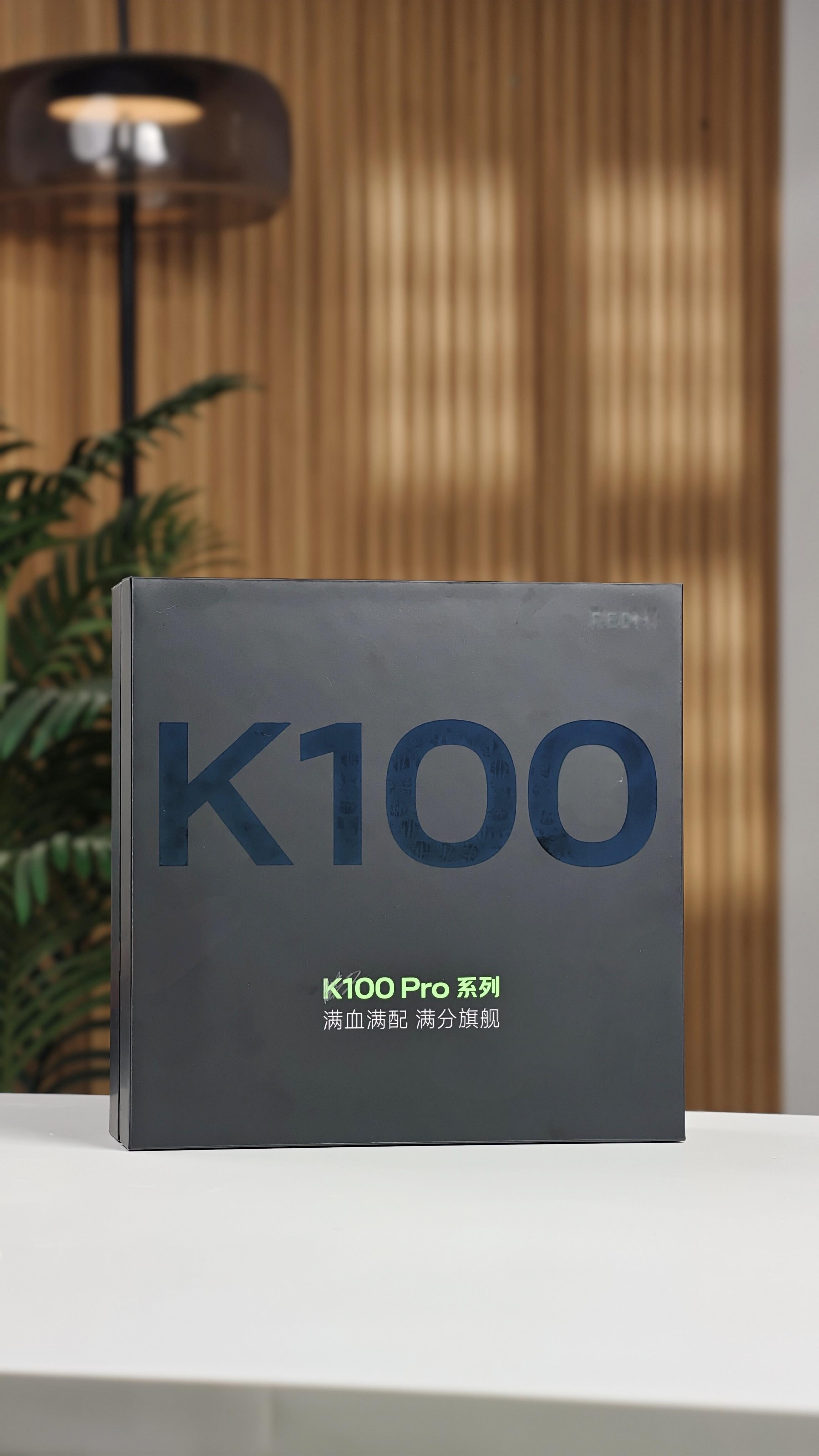 年轻人开始DIY荧光痛机了红米 K100 Pro这次这个夜光后盖真的太好玩了！就