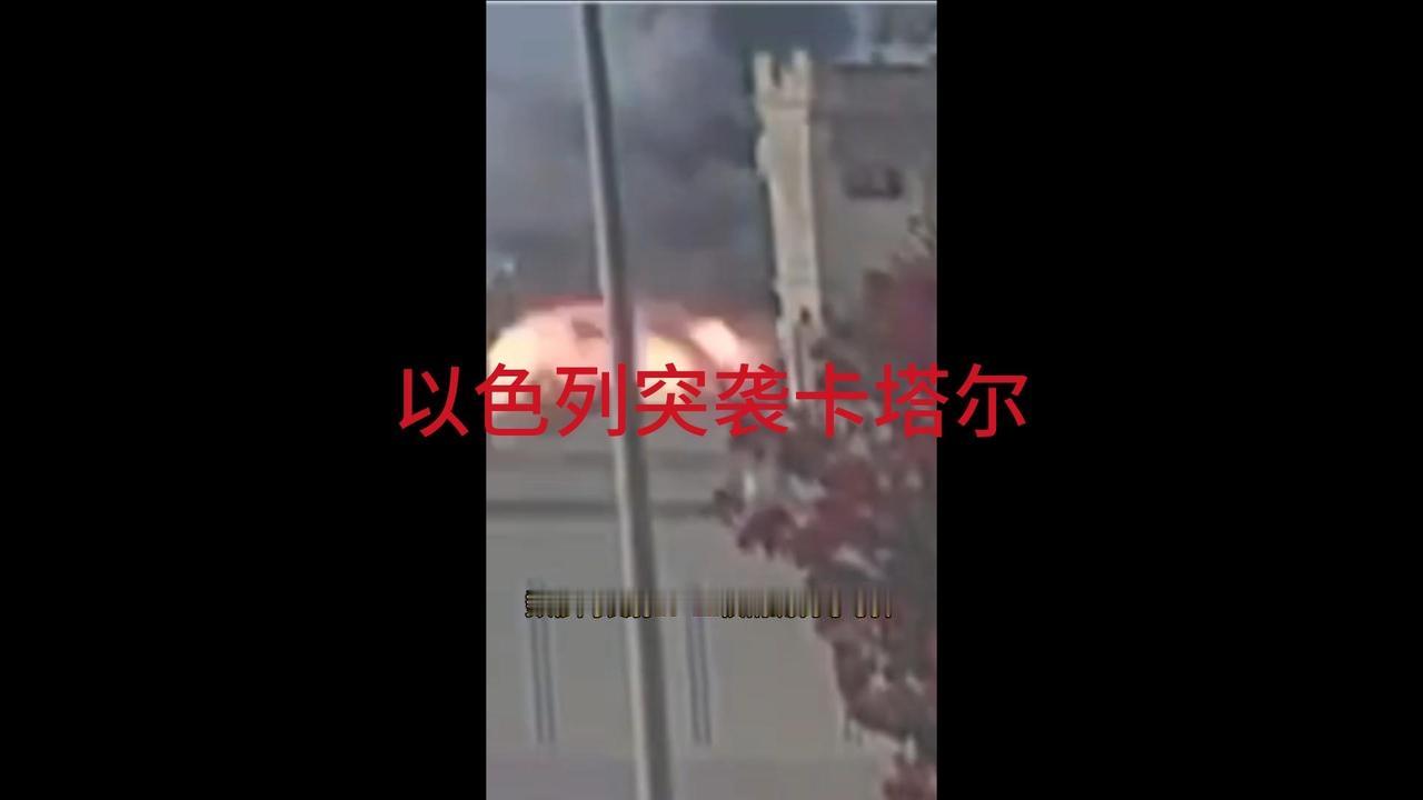 以色列再进一步
    哈马斯再遭清洗！这既是对目标的坚持，也是给中东各层面势力