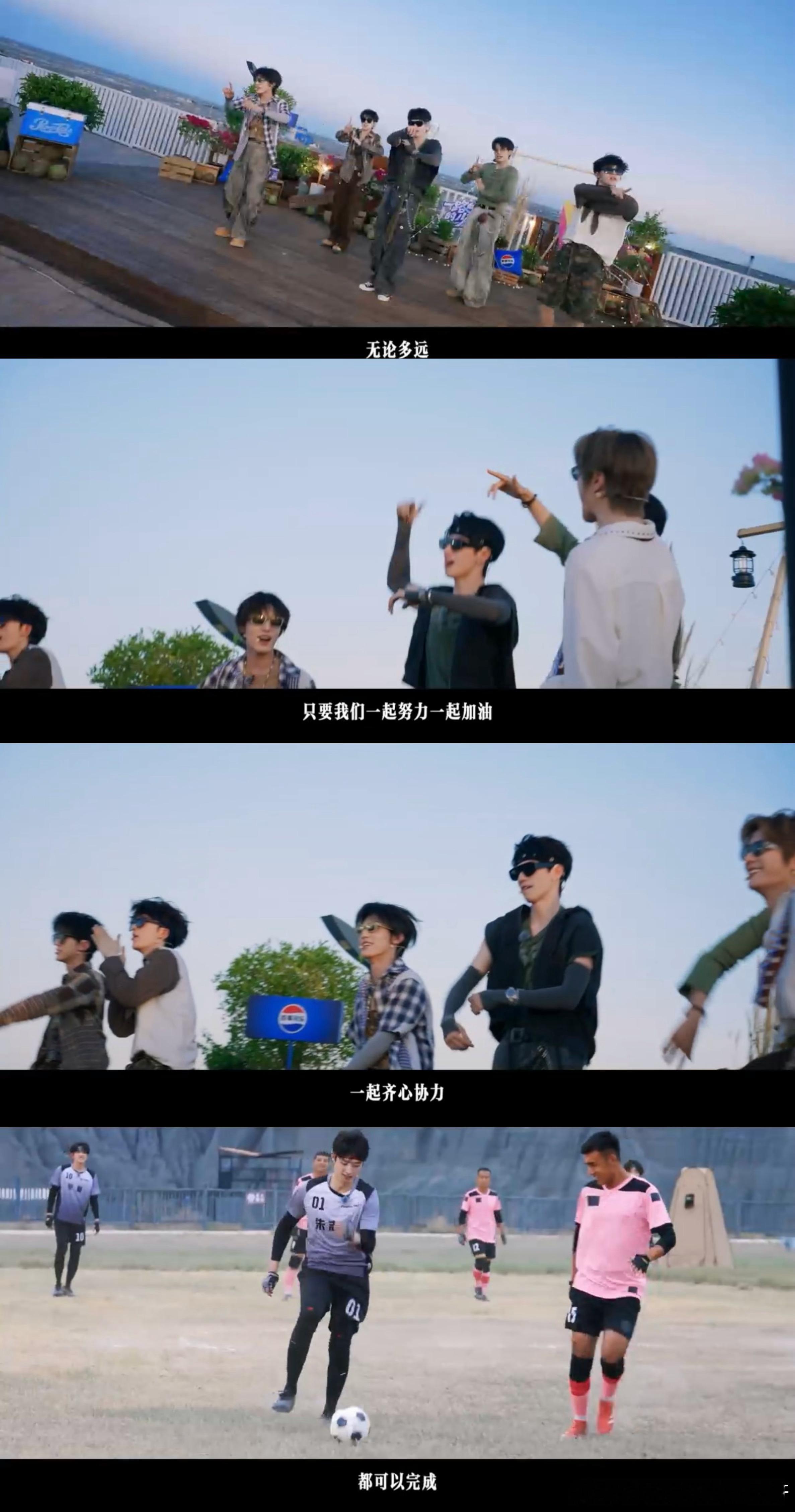 TOP夏日入侵企画合作曲 这波合作真的超出预期！主题曲短短片段氛围感十足，海风与