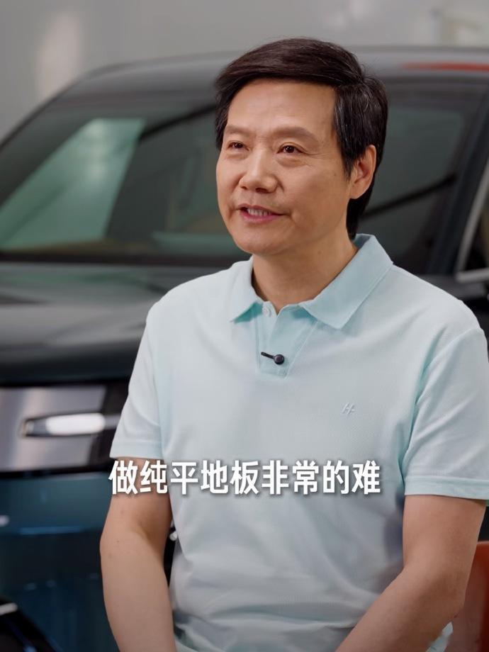 什么叫“雷军走出评论区，发现外面根本没下雨”，三年前雷总站台上讲造车，评论区全是