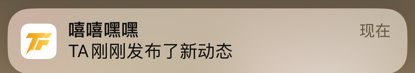 ！！！ ​​​