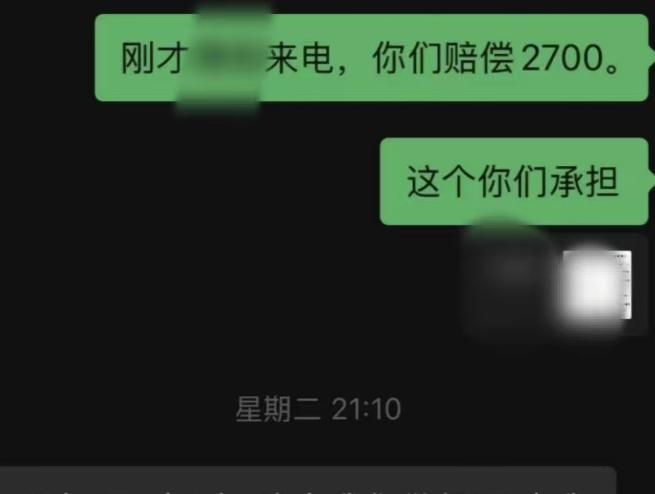 新疆，男子和妻子入住每晚1094元的帐篷民宿，天气热，他们洗完澡之后，身上基本没