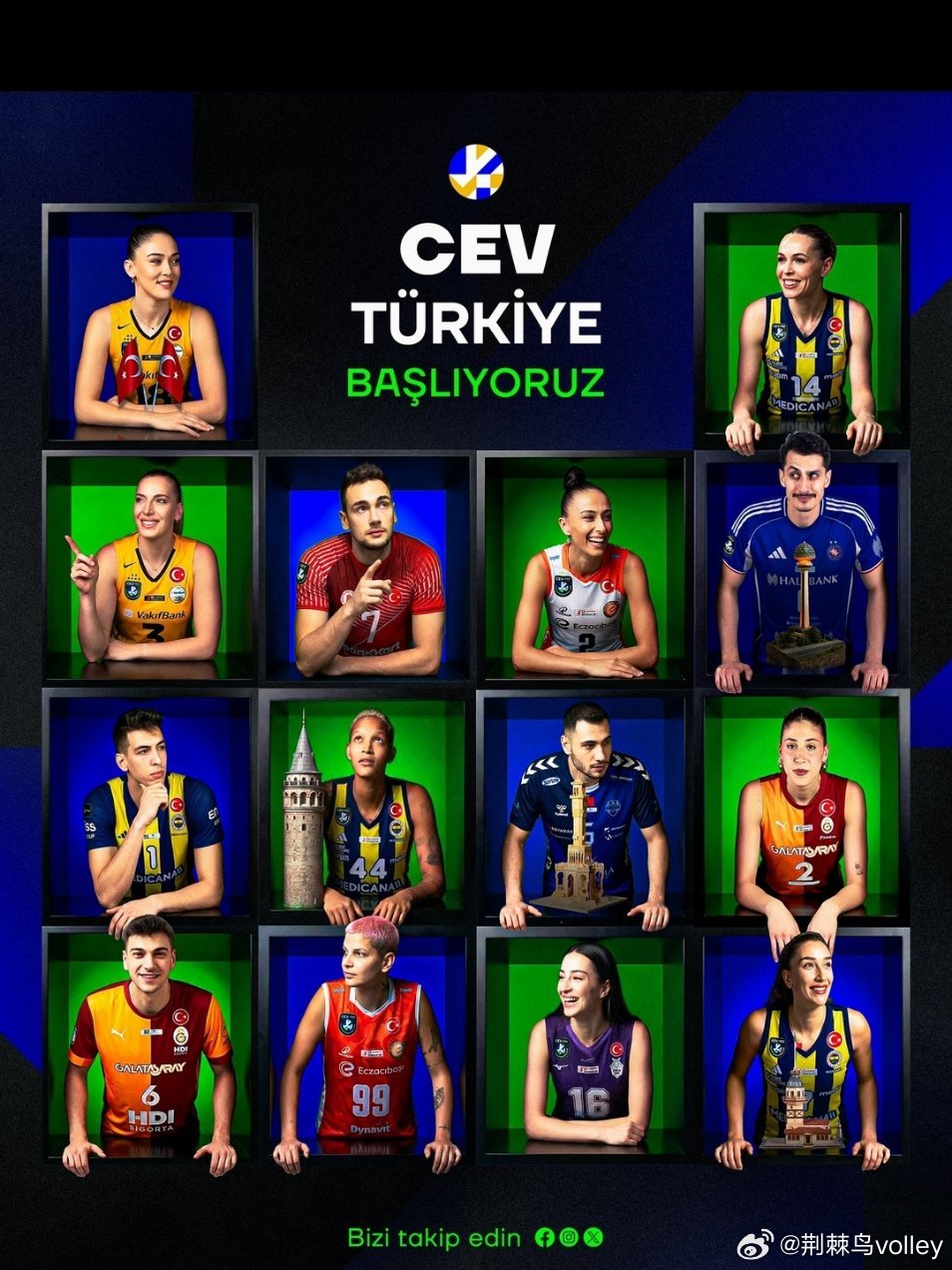 欧排联土耳其官方账号在X、IG 和 脸书等平台都开通了账号。排球土耳其女排