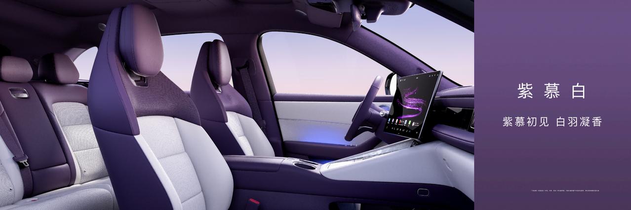 3月23日，华为春季全场景新品发布会迎来高光时刻，鸿蒙智行旗下战略新车——问界M