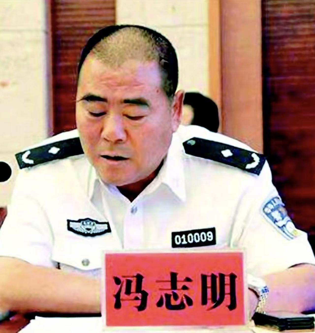 他叫冯志明，“呼格吉勒图冤案”的制造者，他办案“有功”升迁了，后来案件真相大白，