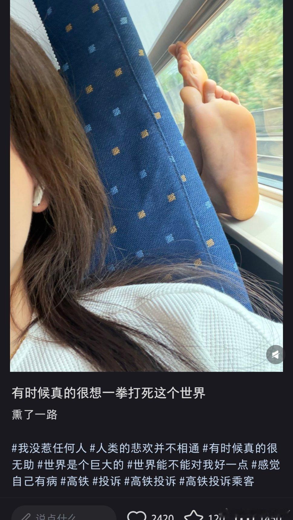 呃我要吐了2157 