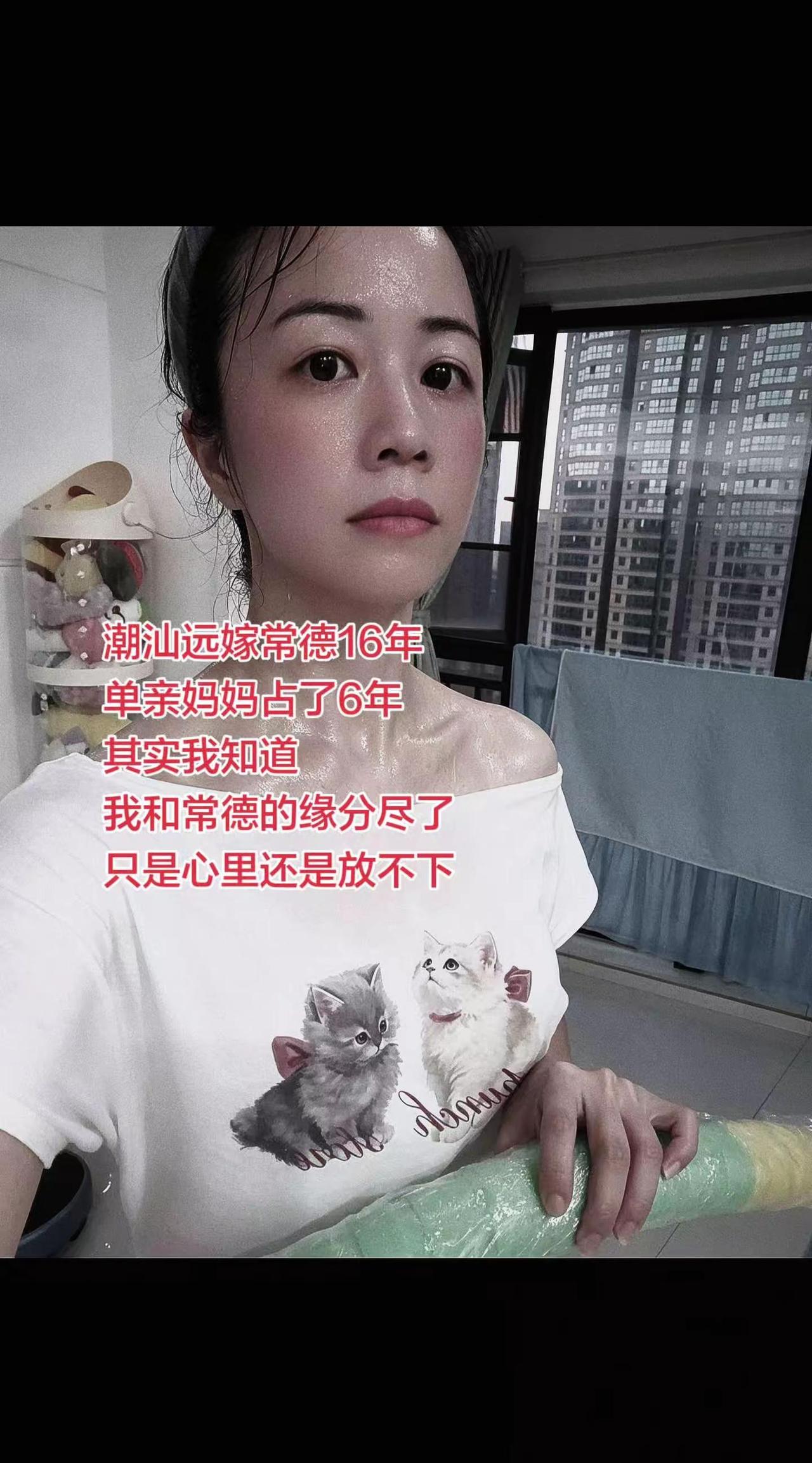 16年的日日夜夜，16年的点点滴滴，人生能有几个16年呢？？经历了酸甜苦辣，悲欢