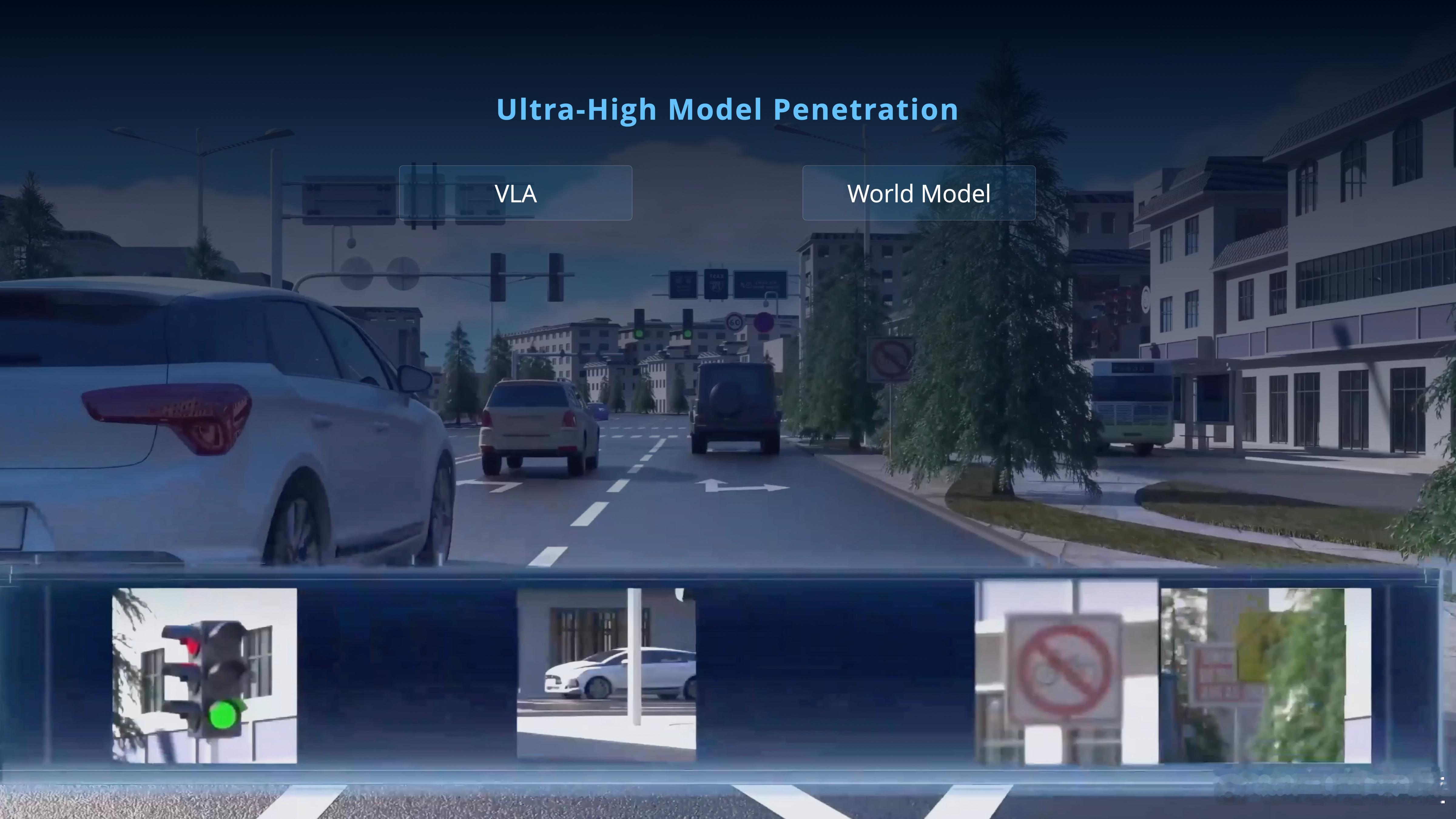 吉利发布舱驾融合关键成果刚刷完英伟达GTC 2026的全程，最让人意外的中国车企