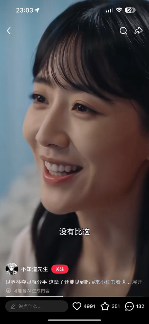 艹 
