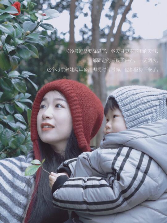 💃🏻 庆祝什么也不做的一天。