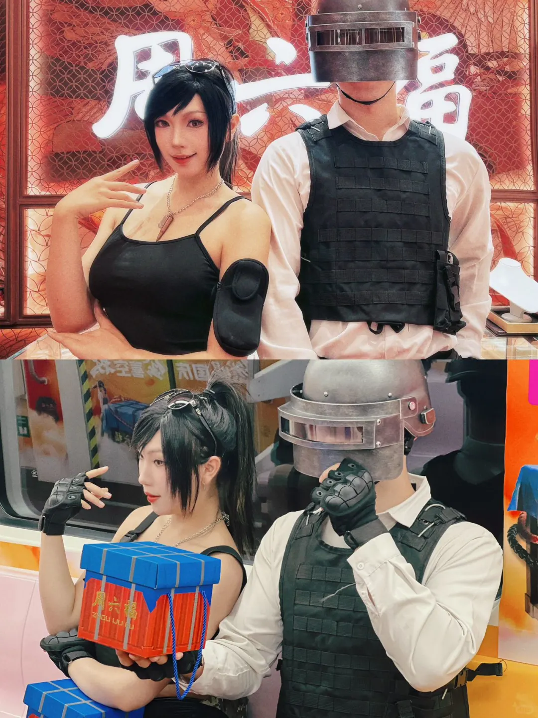 周六福空降西安地铁！还送金子了？