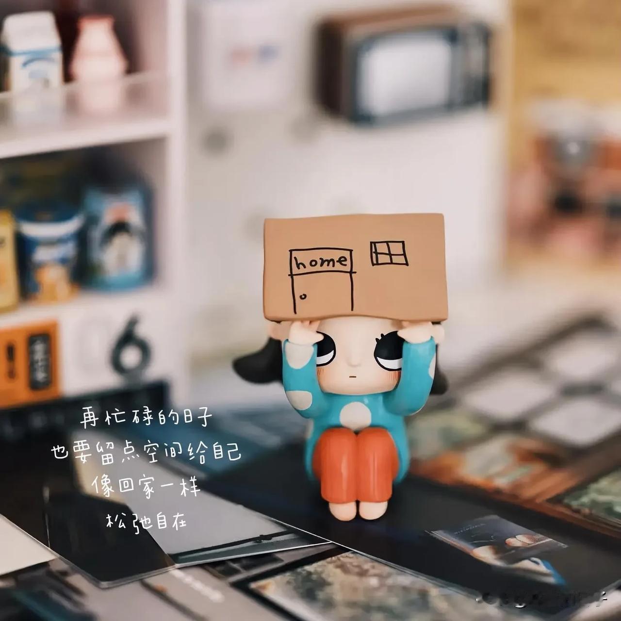 从“有房住”到“住得好” 2030“好房子”目标锚定民生新期待。
 
住建部刚发