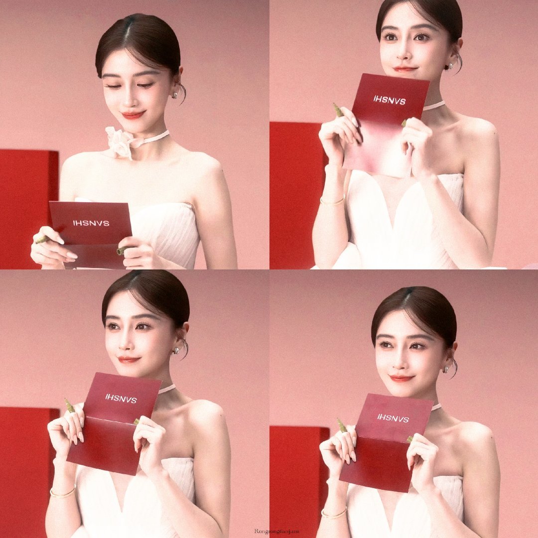 angelababy杨颖 我追着我的光,四周泥沼,我也定努力绽放,不为别的,就为