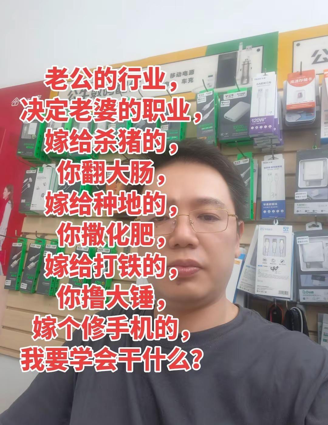 @DOU+上热门 @@DOU+小助手