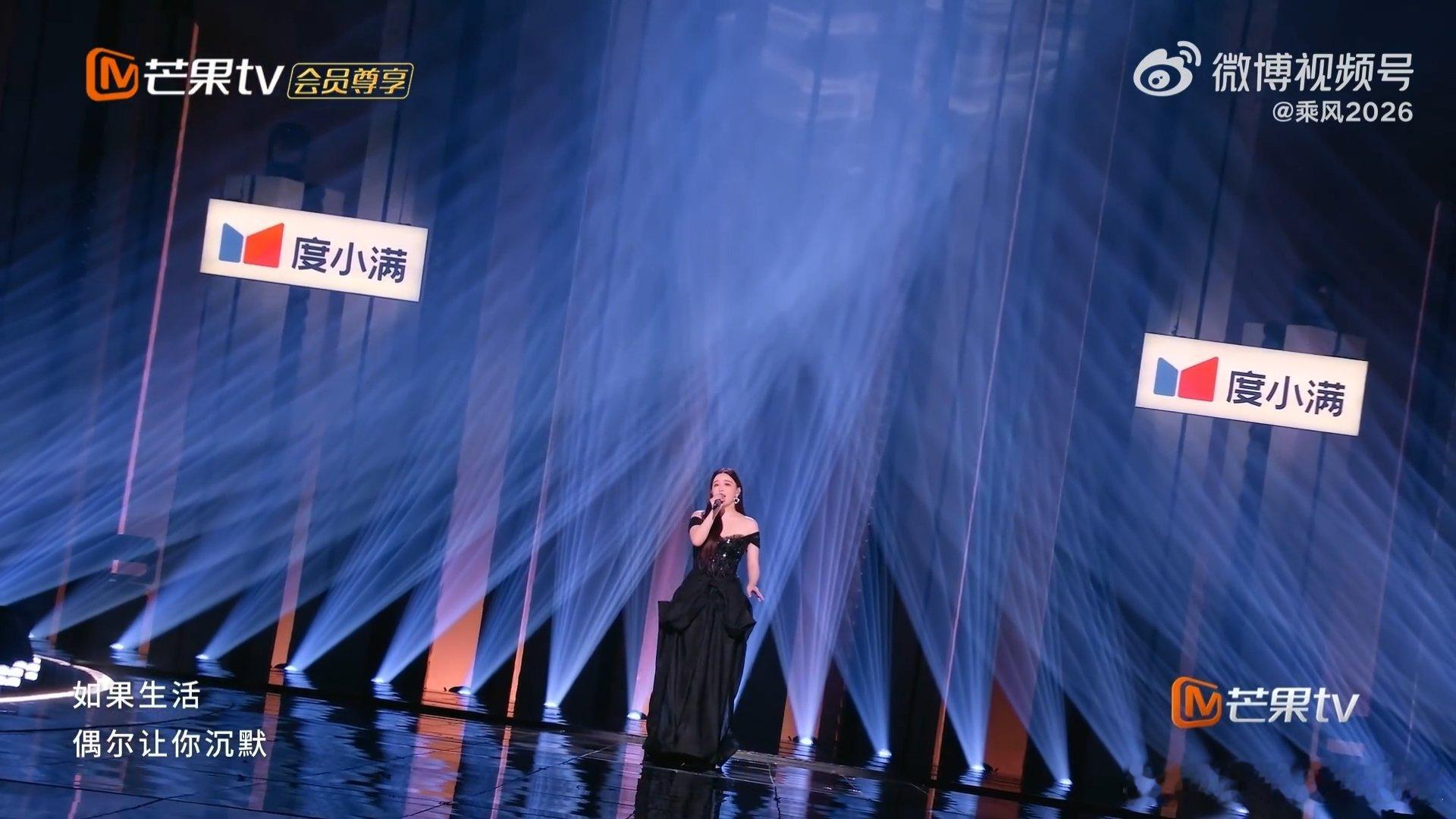 阚清子阚清子我羡慕新歌首秀 阚清子姐姐唱了新歌《我羡慕》，真的好好听，字字句句都