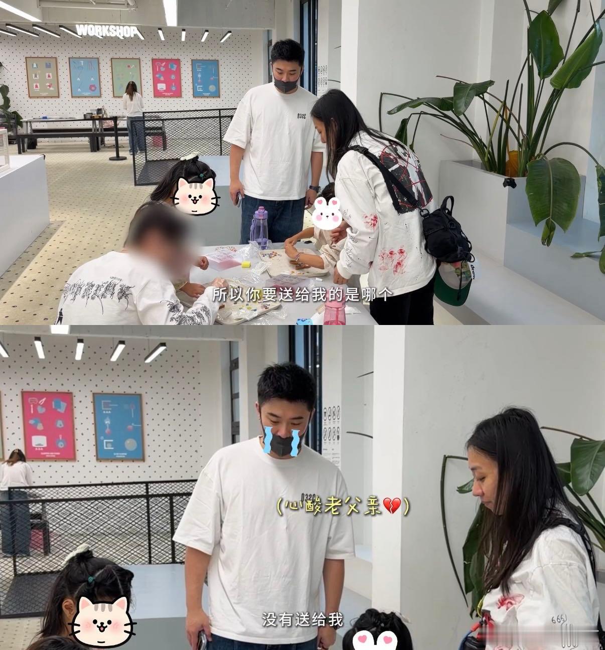 陈赫挑战一人带俩女儿出游陈赫演我带孩子 一个人带两个娃外出游玩，真的特别考验耐心
