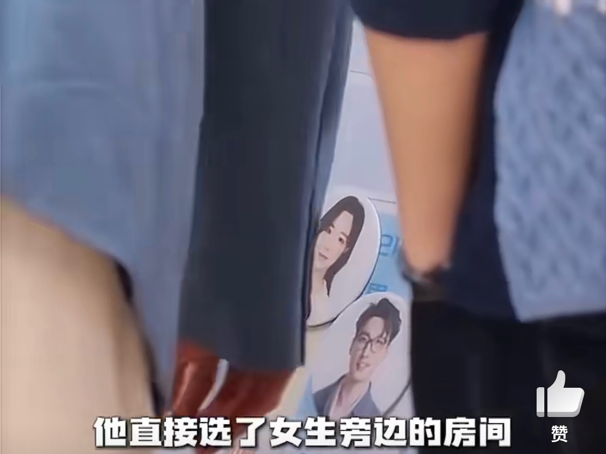 高智感熟男熟女的互选 一句话领会对方心思，书法话题精准同频，专属小众话题自带排他