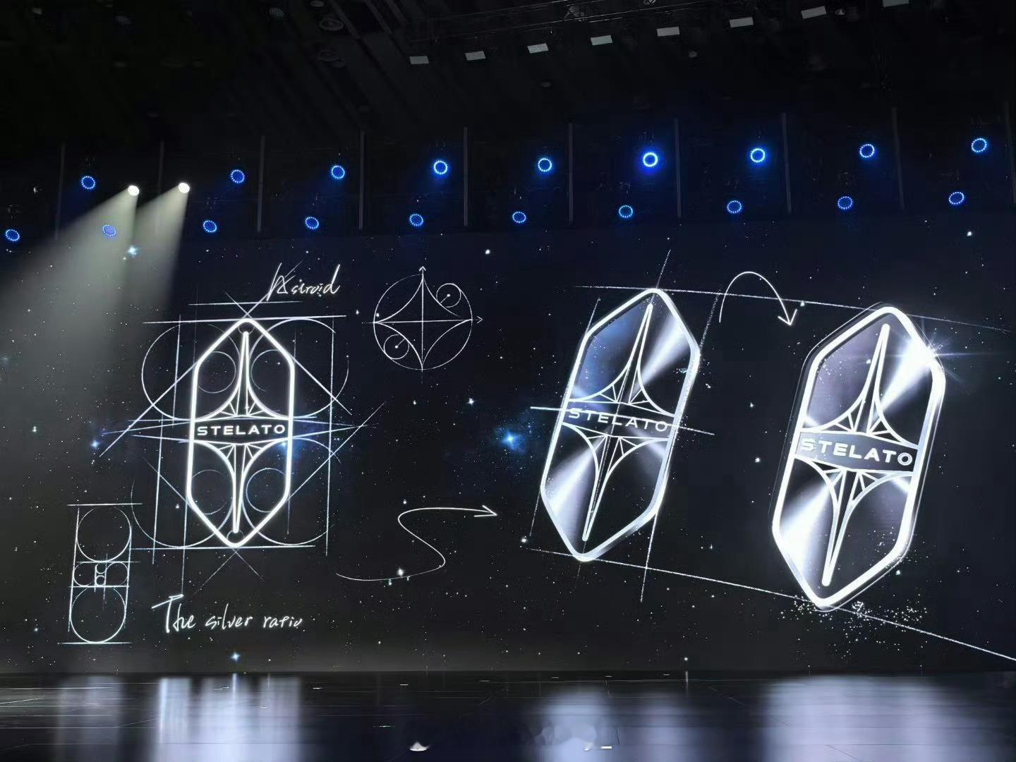 享界换新头像了在享界用户星享之夜上，余承东与张建勇携手发布了享界汽车新车标——“