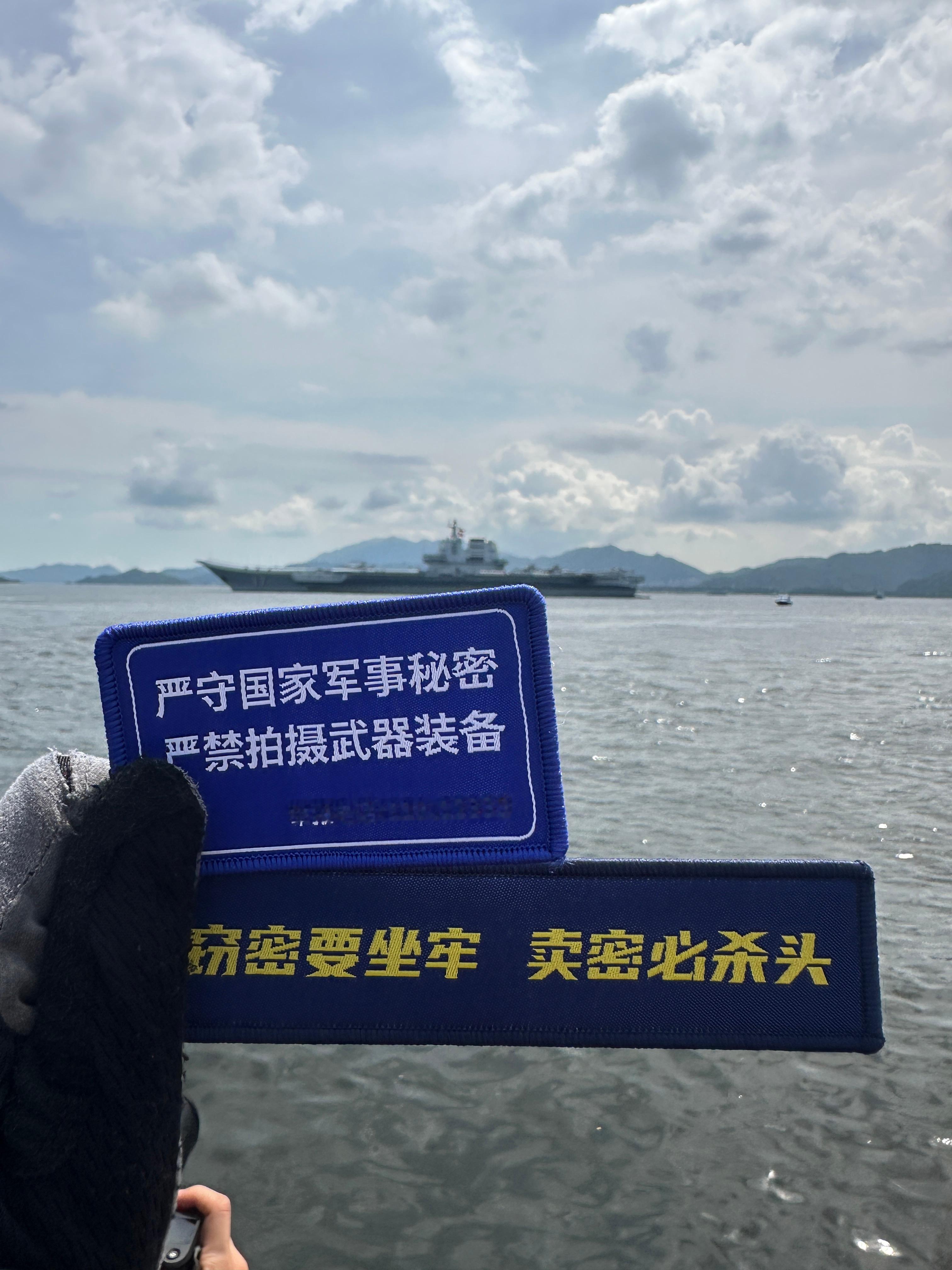 港警不让靠近啦，出海没意思，逆光也拍不到啥，除非只是想要看个航母，想要出片不太容