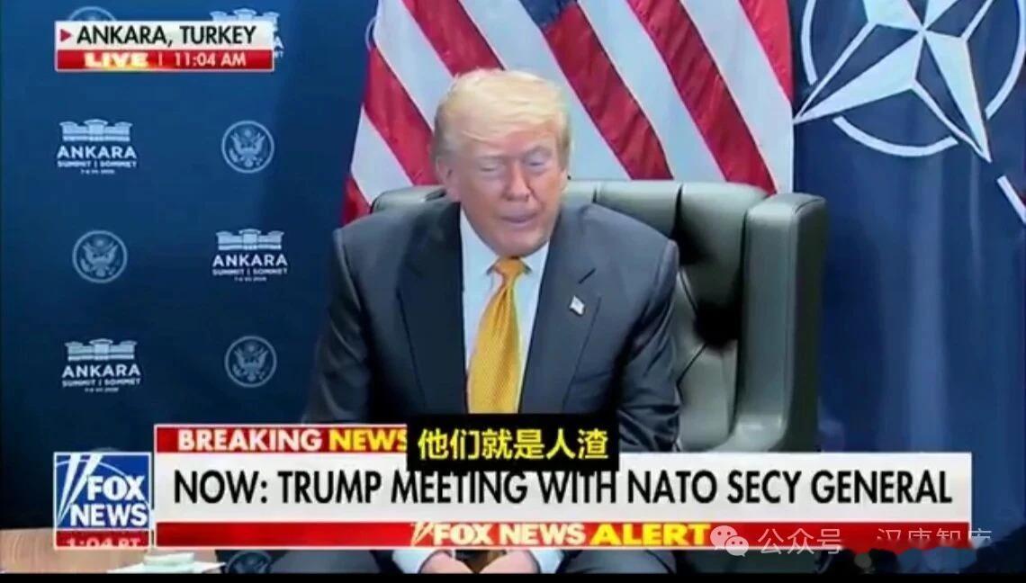 中东这盘棋，特朗普输不起了！2026年7月7日晚，美国中央司令部发表声明说已完成