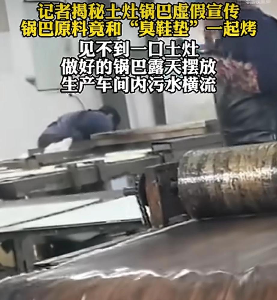 又到了一年一度315打假的日子。
每年这个时候，都会曝光一大批问题企业，乱象看得