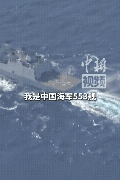 猜测一下，当熊猫家开启电子战压制的时候“德鲁伊特”号上面的水兵会有几个当场拉裤兜