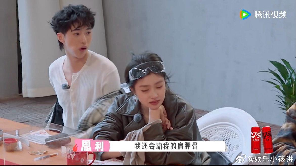 别人个人技费劲恩利个人技废命 对比圈内各种常规才艺表演，恩利的个人技直接刷新认知
