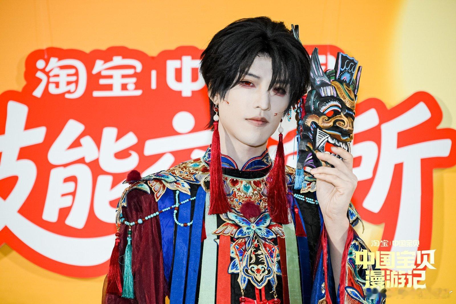 逛淘宝国漫IP大展根本停不下来！技能交换所各路二次元整活笑点不断，AI换装COS
