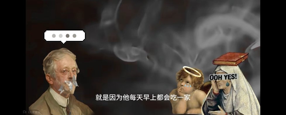 我也想吃做糯米饭的奶奶 