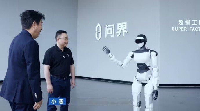 赛力斯人形机器人小赛首秀 【赛力斯人形机器人亮相】赛力斯人形机器人首次亮相。赛力