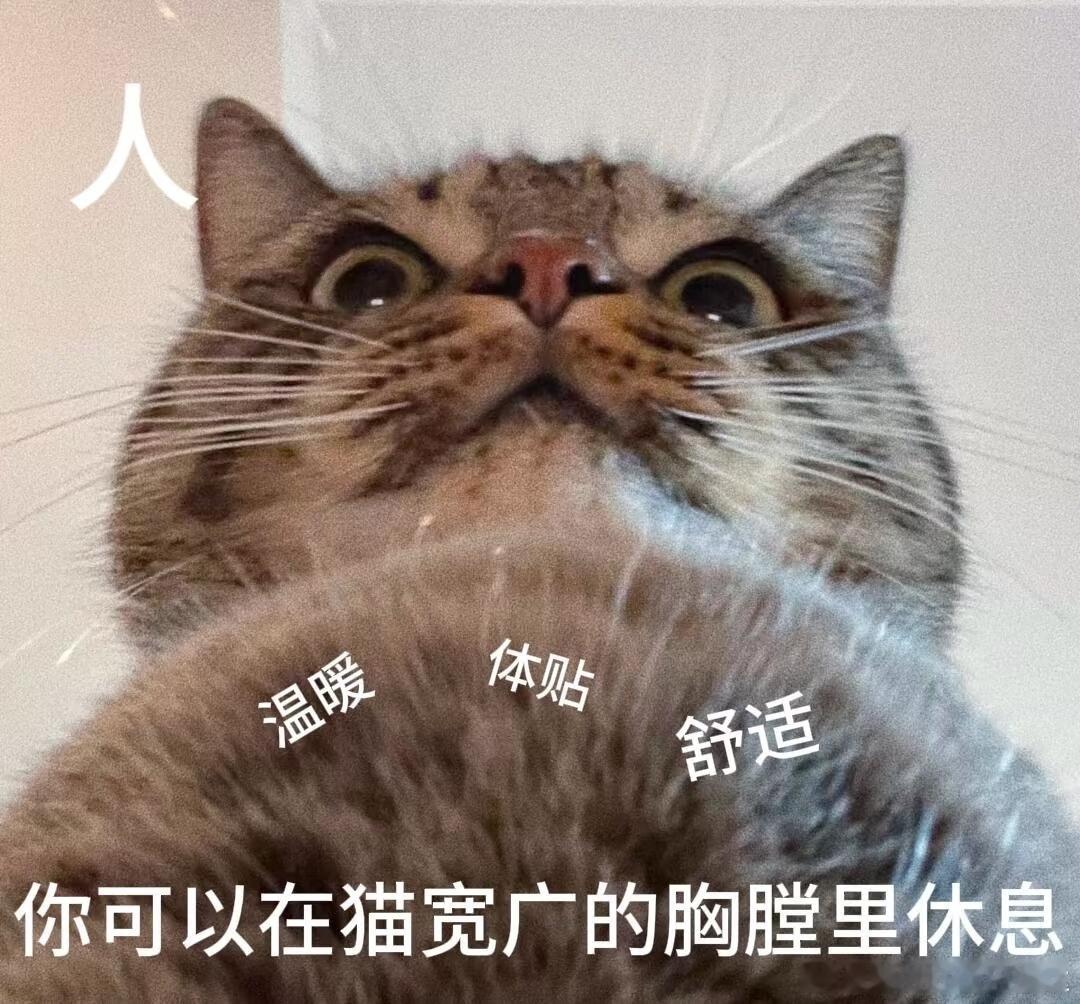 be like 
